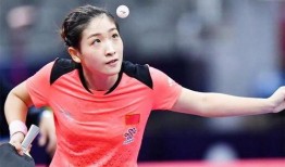 刘伟爆料刘诗雯视频,揭秘背后真相