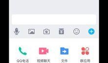 免费吃瓜资源分享群QQ,QQ群共享盛宴
